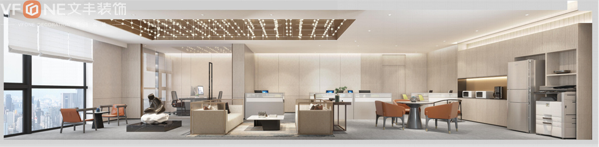 辦公室裝修設計公司